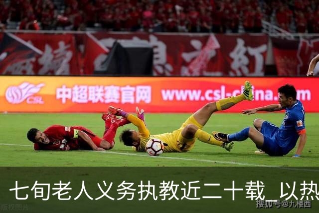 about image