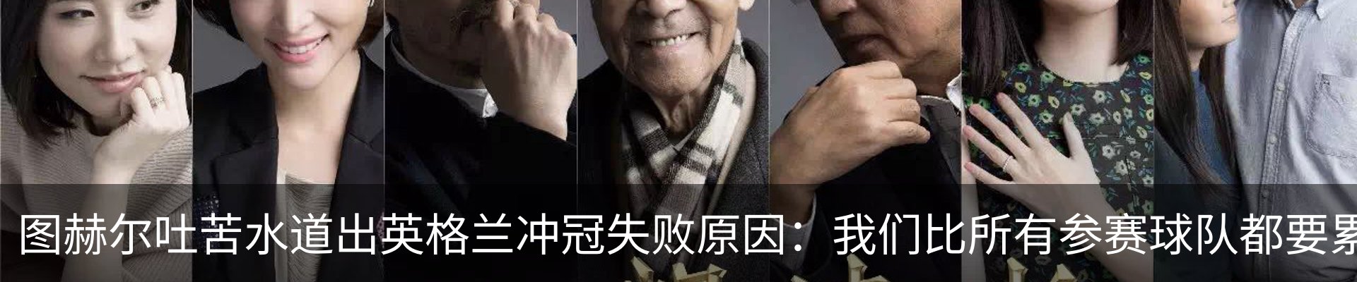 新闻动态