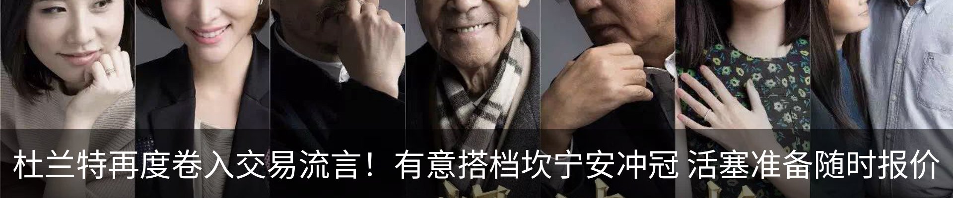 新闻动态
