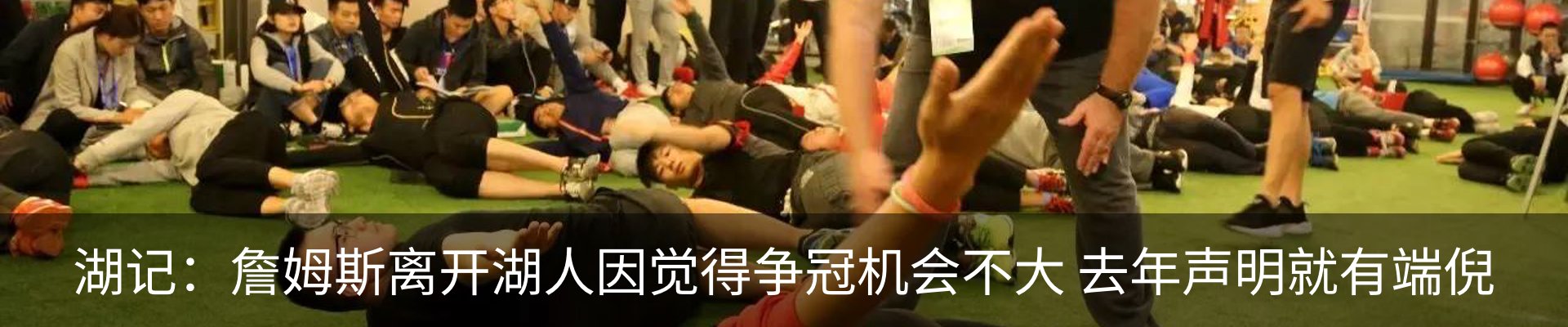 新闻动态