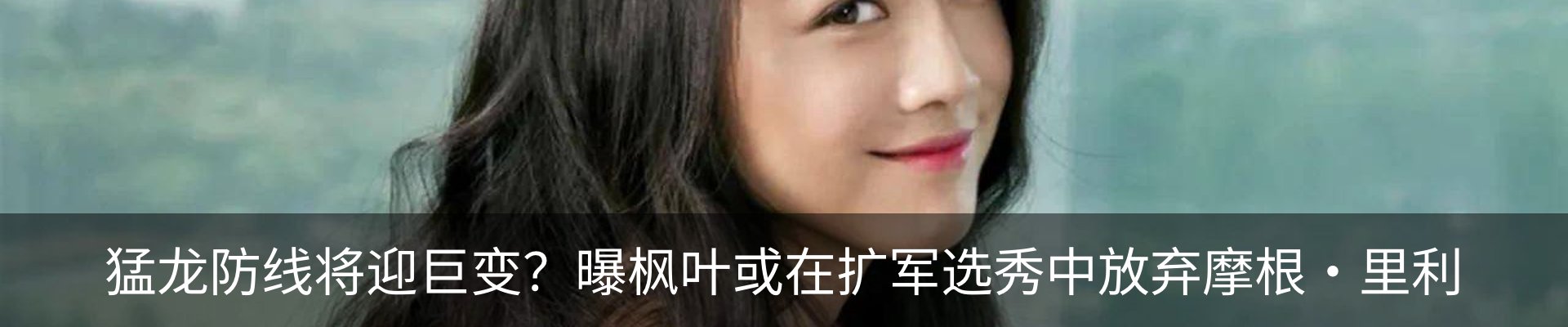 新闻动态