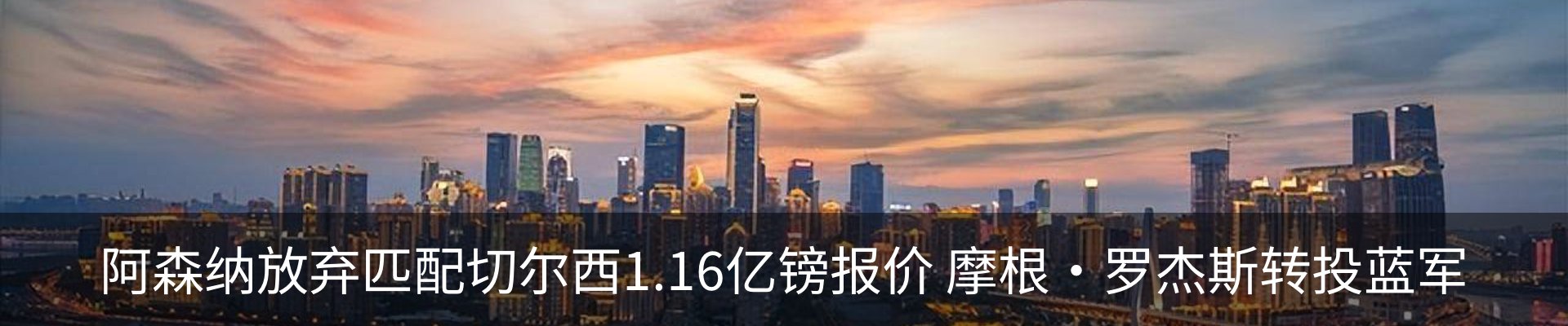 新闻动态